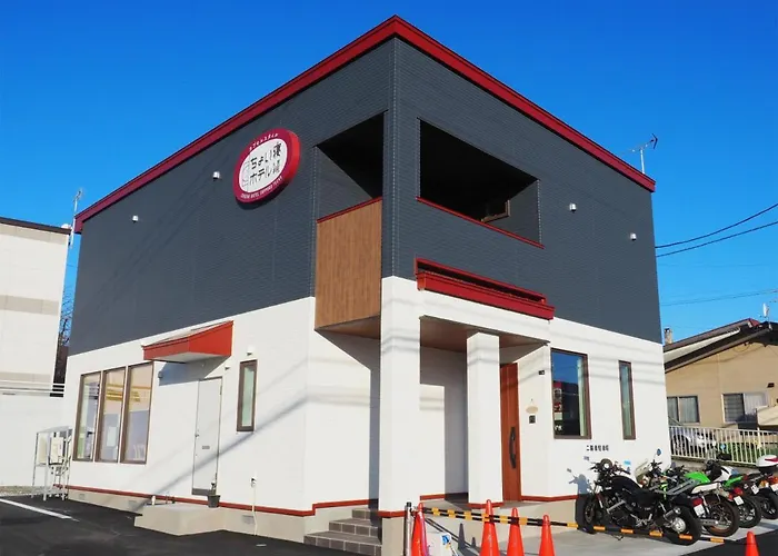 札幌手稻喬因飯店